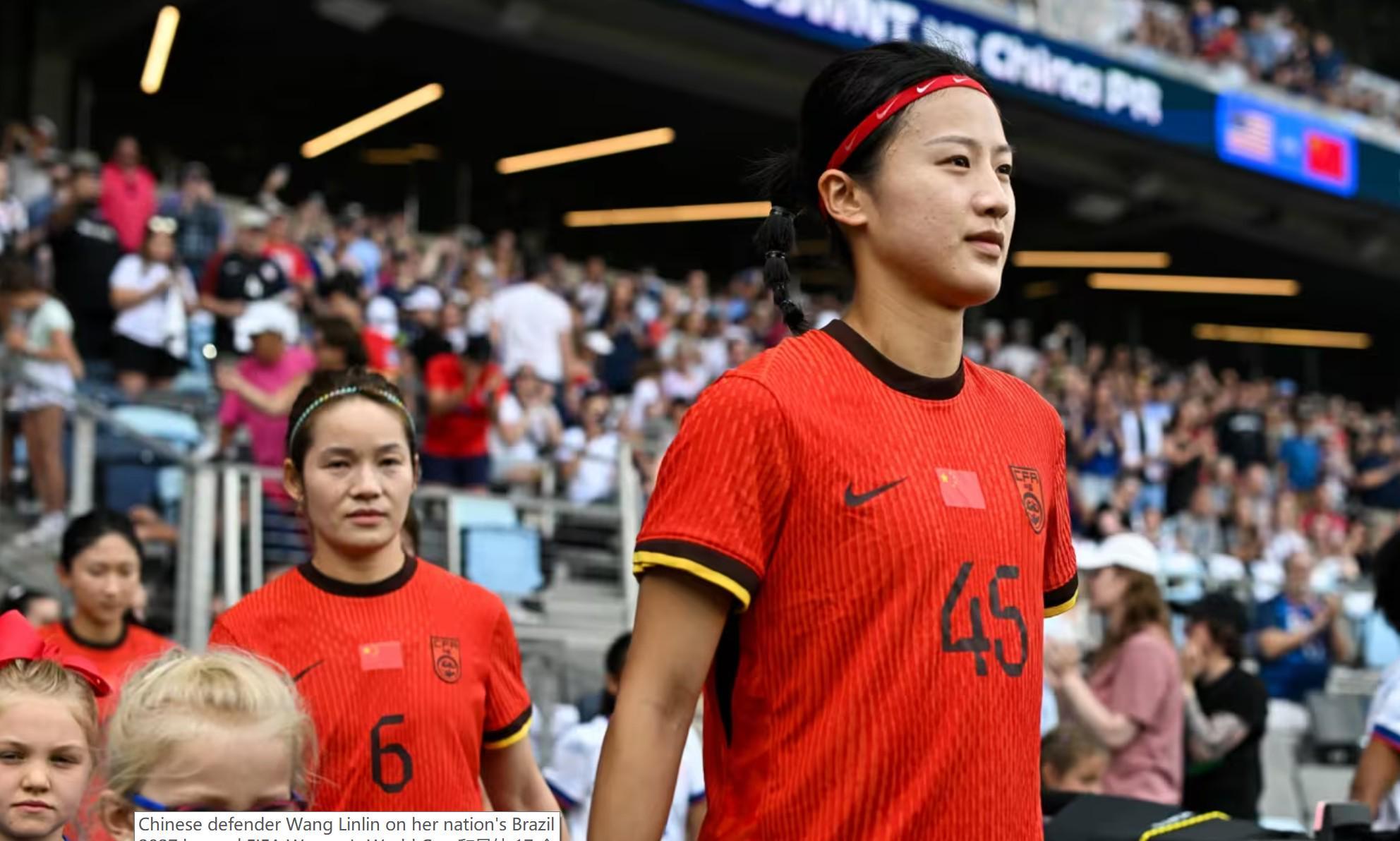 kaiyun-汪琳琳：中国女足的辉煌历史激励着我；希望和妹妹一起去踢世界杯